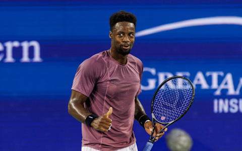 Latest Tennis Scores for the 2024 Shanghai Open – Live Updates