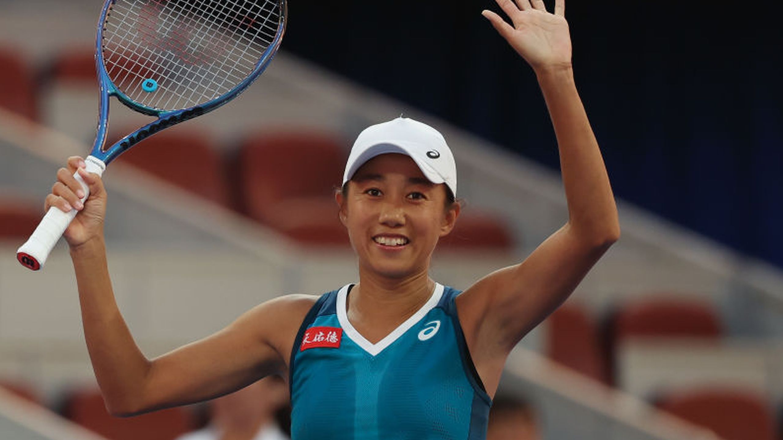 Lulu Sun Tennis Live Streaming： Scores, Results, and Player Stats