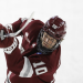 NED Hockey: Key Dates and Development Opportunities in the New England District