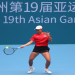 Onyu Choi Tennis: Quick Guide to Player Profile, Stats & Recent Matches!