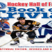 Great 8 Hockey: The Ultimate Fan Guide (Everything You Need to Follow This Amazing Team)