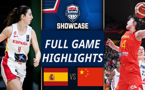 Check China womens basketball score: See recent game results and schedules.